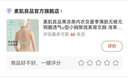 素肌良品无尺码内衣女背心式无痕美背深V小浪花无钢圈收副乳舒适文胸罩 气质黑【深V小浪花】 均码 F 实拍图