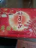 老香农新疆牙签瓜子马牙白瓜子新货原味盐味白皮狼牙月牙葵花籽批发特产 小包装【原味500g+盐焗味500g 实拍图