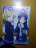 Love Live！校园偶像日记：μ’s的圣诞节 实拍图