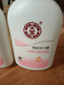 大宝（Dabao） 大宝sod蜜100ml清爽保湿乳液擦脸油 大宝雪肤活力蜜100g 2瓶 实拍图