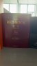 荣格红书套装 红书 荣格分析心理学导论 共2册 晒单实拍图