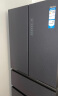 海尔（Haier）466升全空间保鲜科技法式多门抽屉式家用大容量四开门冰箱无霜一级能效BCD-466WGHFD15B8U1超薄 实拍图
