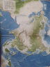 2024年国家地理科普读物 世界地理地图（上下册）丰富的自然地理 人文地理知识 综合性地理知识百科全书 学生地理爱好者必备工具书 实拍图