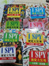 I SPY 视觉大发现·幼儿版（套装共8册） 实拍图