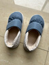 洁丽雅防水棉拖鞋男士秋冬季室内居家防滑保暖厚底踩屎感加绒全包棉鞋女 深海蓝【防水羽绒布】 38-39 (适合37-38) 实拍图