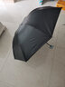 创意三折晴雨两用雨伞女  学生男士潮流小黑胶防晒遮阳伞 小清新户外便携折叠太阳伞 星海蓝 实拍图