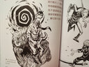 想象的魔力2：全球50位艺术家的奇幻怪诞艺术概念设计图集 500余幅奇幻暗黑艺术注意 铅笔画手稿 实拍图