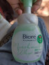 碧柔（Biore）棉花糖泡沫洗面奶滋润保湿洁面150ml深层清洁进口 绿色控油泡沫洁面 晒单实拍图