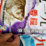 龙王恨鱼饵九一九系列钓鱼饵料四季江河湖库野钓鲫鲤草青鳊统杀鱼食 香腥【300克】 实拍图