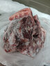羊蝎子羊脊骨新鲜带肉羊歇子冷冻火锅原切生羊肉羊脖骨 羊蝎子 5斤装 实拍图