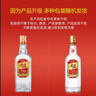 五粮液【关注店铺】尖庄酒 浓香型白酒 新旧包装随机发货 总厂生产 50度 500mL 12瓶 尖庄大光一级 实拍图