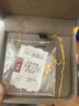 新金珠宝 黄金樱花项链女足金999镂空花瓣吊坠套链延伸链 生日礼物女 4.9克(48cm) 实拍图