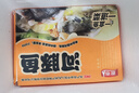 豚鲜天下（TUNXIAN WORLD）河豚鱼700g2条 江苏特产扬中河豚无毒淡水鱼红烧金汁白汤加热食用 金汁河豚鱼（7仓直发） 实拍图