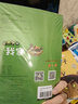 幼儿科普启蒙绘本全套8册不可思议的海洋3-6岁幼儿园小班中班大班认知雨风恐龙海洋星球树家地球睡前读物 [3-6岁]世纪海岸 实拍图
