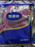 恒源祥秋衣秋裤女100%纯棉套装中老年妈妈春秋薄款全棉毛衫爸爸线衣线裤 【女士】本命年大红色（中高领） M /165 实拍图