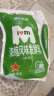 天润（TERUN）新疆特产 浓缩原味风味发酵乳低温酸奶礼盒装生鲜轻食180g*12袋 晒单实拍图