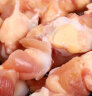 华都食品 冷冻原味鸡胗串400g 10串 烧烤季烧烤串 晒单实拍图