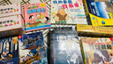 Q书架·爱拼·3D益智手工：经典英伦（大本钟）（第2版） 实拍图