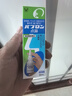 大正（TAISHO）急慢性过敏性鼻炎喷雾30ml鼻窦炎鼻塞打喷嚏鼻鼻粘膜炎症 日本进口 实拍图