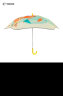 C'mon 儿童雨伞长杆直柄伞防晒太阳伞可爱安全小学生幼儿园 狮子朋友 实拍图