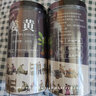 涌益堂 姜黄250g/罐 甄选天然姜黄 干货姜黄茶干滋补养生 实拍图