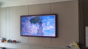 创维壁纸电视85A7D 85英寸超薄壁画艺术电视机80-100英寸无缝贴墙百变艺术屏4K超高清护眼超薄巨幕大屏 晒单实拍图