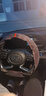 亿丰帆方向盘套手缝翻毛皮超薄麂皮毛绒冬季全包线吸汗防滑把套四季通用 实拍图