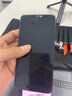 极客修苹果手机维修上门更换屏幕内外屏总成iPhone安装服务换新 iPhone 11 Pro Max【换LCD屏】 外屏碎(折价换屏幕总成) 实拍图