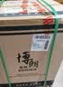 虎牌保险柜家用小型45/60cm电子隐形密码柜保管箱指纹WIFI全钢防盗办公财务专用可入墙保险箱 【加厚全钢+升级耐火】80黑触控 密码+TOUCH指纹 实拍图