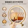 妍喜镜子大号化妆镜台式led带灯桌面学生宿舍ins卧室灯补光梳妆台圆镜 白色 40cm带灯【角度可调】 实拍图