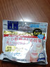 高丝（Kose） 日本原装进口 高丝多效浓厚精华大容量面膜 多效嫩白对策 50片装 实拍图