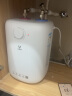 云米（VIOMI）热水器1500W6升厨宝家用 厨下安装储水式电热水器 热水机即热式 扁桶型6升大容量厨宝VEW0611 6L 1500W 晒单实拍图
