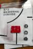 3M etc专用双面胶强力背胶高粘度耐高温固定贴 万集梯形38.2*26mm 实拍图