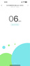 云米云米（VIOMI） 升级款云米净水器滤芯适配机型S2、Fast3、X2、Quick5、MeePlus、澎湃/Fast 1000G  3号UF超滤（仅限Quick5系列） 实拍图