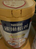 雀巢（Nestle）怡养 健心金装2合1中老年低GI奶粉罐装800g  高钙成人奶粉送长辈  实拍图
