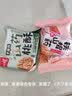金口福 猴头菇小饼干整箱曲奇饼干早餐办公室休闲零食独立包装 木糖醇山药桃酥饼干 （饼干)2500g促销款 实拍图