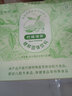 绚研7款冻干茶粉速溶无糖即溶冷萃茶冷泡茶茉莉花茶粉红茶粉冲泡饮品 柠檬绿茶速溶精华茶粉21袋盒装 实拍图