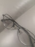 依视路（ESSILOR） 近视加工仅限本店眼镜架眼镜片加工进口依视路加工设备加工费 普通光学镜架加工费 实拍图