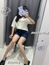 涞觅润丝【0.01】高腰无缝丝袜丝滑超薄透明性感黑丝诱惑女袜过膝连裤袜 砂色 带脚型 隐秘发货 1双 XL 无缝闭裆-XL码(170~190cm) 实拍图