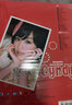 王心凌：Red Cyndi红心凌2008新歌加精选（CD+DVD） 实拍图