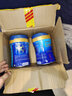 美赞臣港版蓝臻婴幼儿宝宝配方奶粉 0蔗糖 含HMO乳铁蛋白 荷兰进口 820g 2段*4罐 【升级版+HMO】 28年6月左右 实拍图