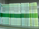 建筑八大员考试教材 施工员岗位知识与专业技能（装饰方向）（第二版） 实拍图