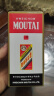 茅台（MOUTAI）飞天 53%vol 100ml 茅台小可爱（i茅台） 实拍图