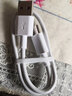 驰界Type-c数据线适用于华为超级快充电器线5A充电器100W/66W套装荣耀 【超级闪充】Type-C充电线【0.3米】 实拍图