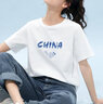 米子旗国潮风短袖t恤女2025新款夏季纯棉半袖宽松版情侣装男 蓝字6915胸前大 白色 2XL 130-150斤 实拍图