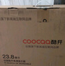 酷开创维酷开23.8英寸75Hz低蓝光显示器高色域可壁挂轻薄窄边1080P高清办公电脑液晶显示屏C238J01P 实拍图