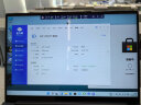 联想（Lenovo） YOGA13s 13.3英寸锐龙超轻薄2.5K高清屏商务办公便携学生笔记本电脑 六核R5-5600U 16G 512固态丨标配 100%sRGB高色域 深空灰 晒单实拍图
