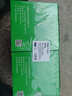 才进 联想m7400pro粉盒m7605d打印机硒鼓m7615dna lj2605d m7655dhf一体机m7405d m7455dnf lt2451h M7400w 实拍图