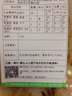 弯德林（Vandoren）B40黑管笛头降B调单簧管笛头乐徽双8 13 海尚乐器 弯德林黑管笛头B40 CM307 实拍图