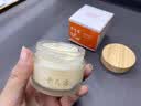 KHIO正宗黄芪霜面霜老牌子国货100%正品黄芪霜抗皱紧致保湿 2瓶装【第2瓶半价】 实拍图